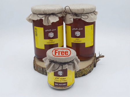 Sidr Honey – Special Offer