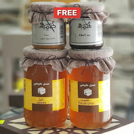 Mawlid Special Offer