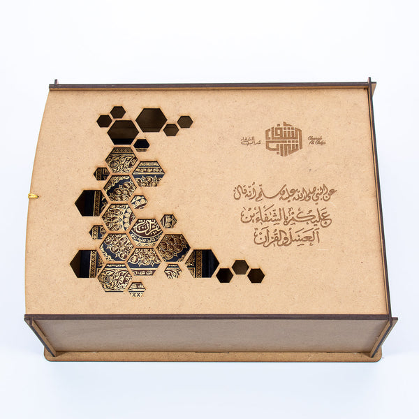 Ramadan box Charab Chifa – world.charab-chifa