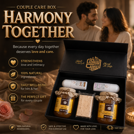 Couple Vitality Box™