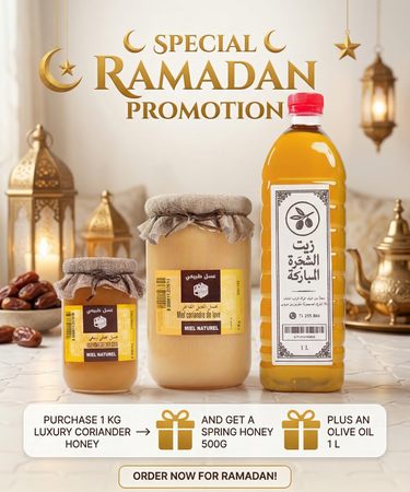 Miel Coriandre Epice (table)