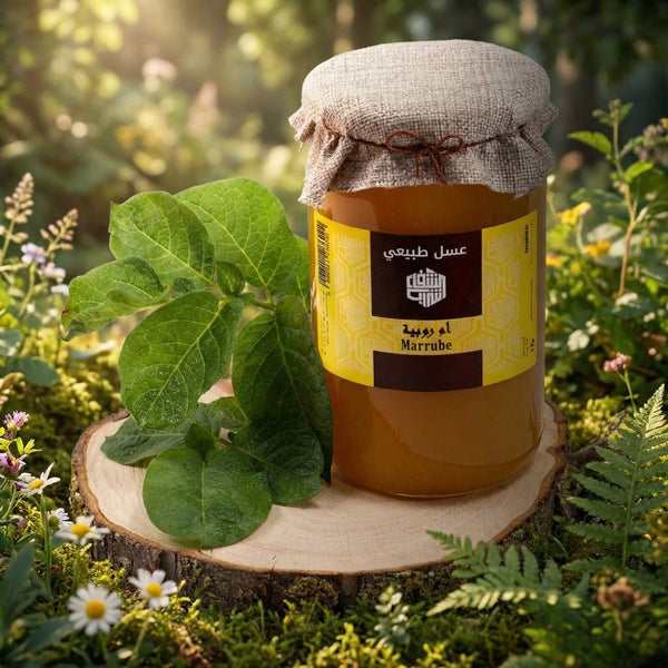 Horehound Honey (Om Eroubia)