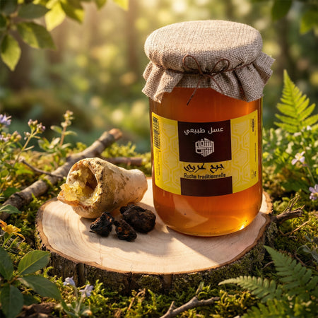 Traditional Beehive Honey (Jibh Arabi)
