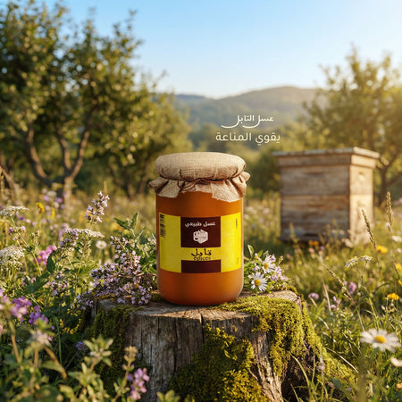 Coriander Honey (tabel)