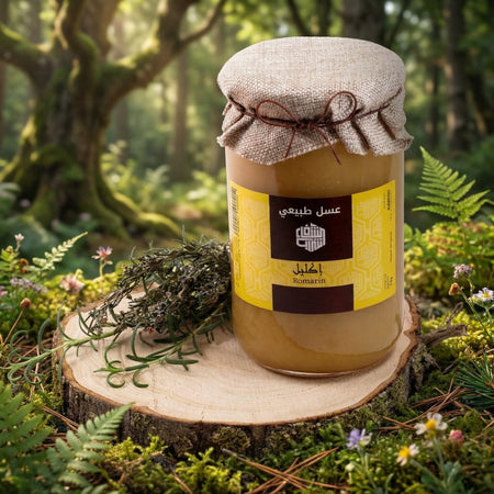 Rosemary Honey (Iklil)