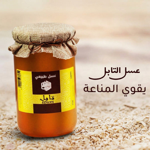 Miel Coriandre Epice (table)