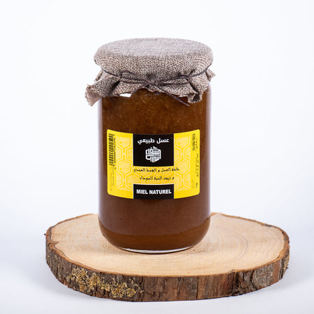 خلطة للغدة الدرقية