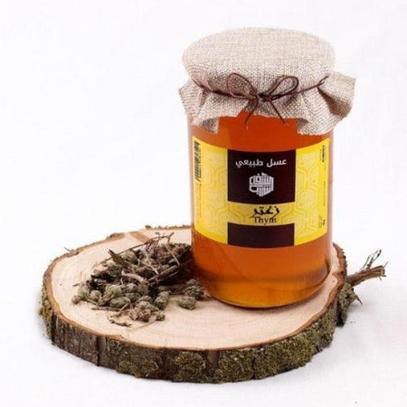 Royal Thyme