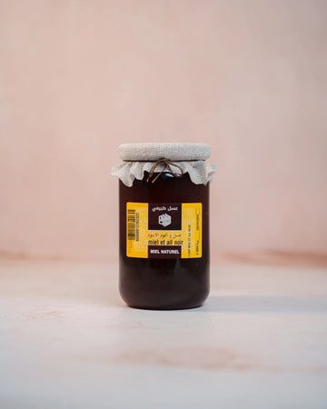 Honey with Black Garlic