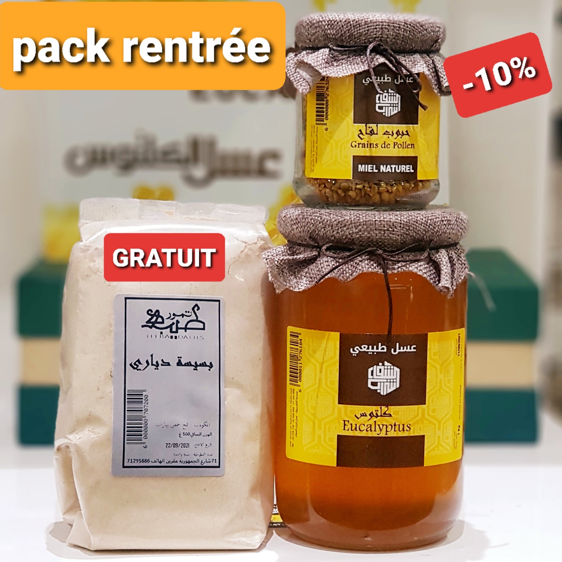 Pack rentrée – world.charab-chifa