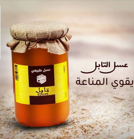 Miel Coriandre Epice (table)