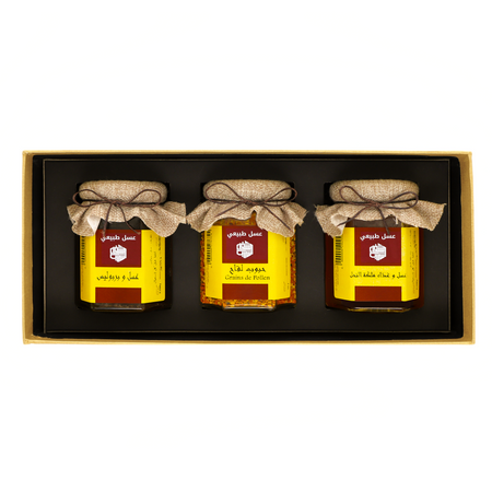 Coffret de renforcement de l'immunité